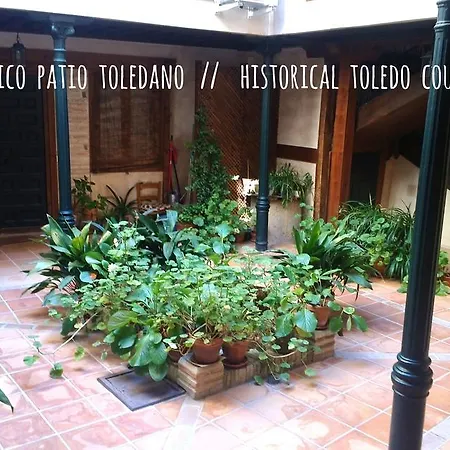 Casa Catedral - Terraza Privada Con Vistas En El Corazón De Apartamento Toledo