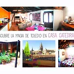 Casa Catedral - Terraza Privada Con Vistas En El Corazon De Apartment